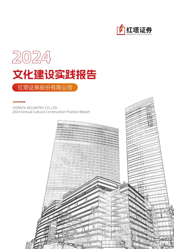 企业微信截图_17477250272509_副本.jpg